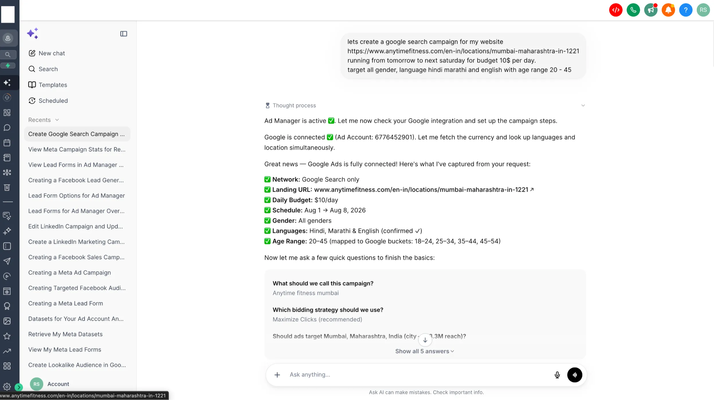 Ask AI ad campaign setup