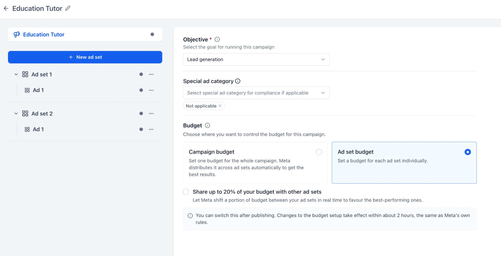 Ad set budget option with an optional budget-sharing checkbox