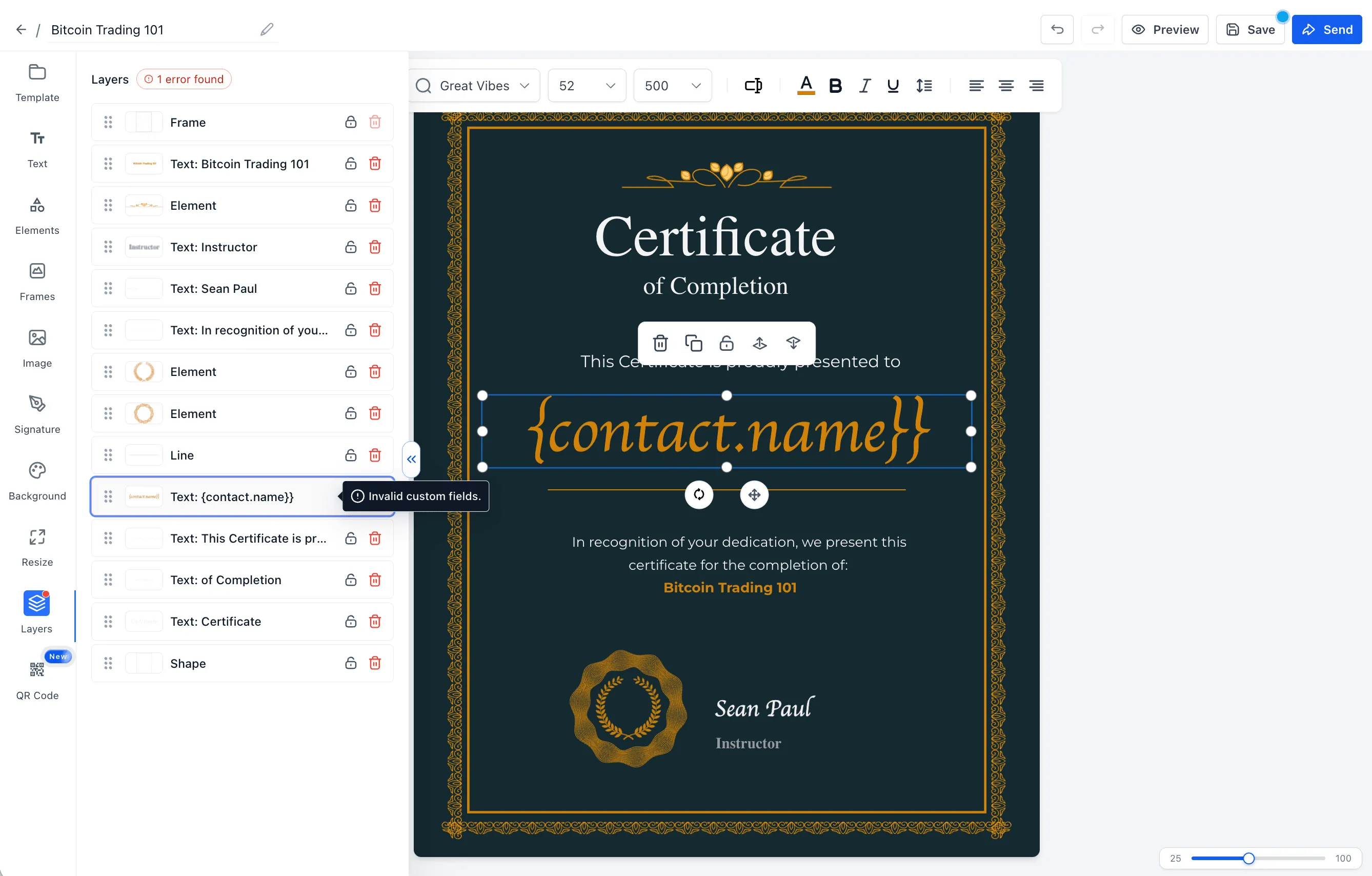 Layer controls in the Certificate and Badge Builder