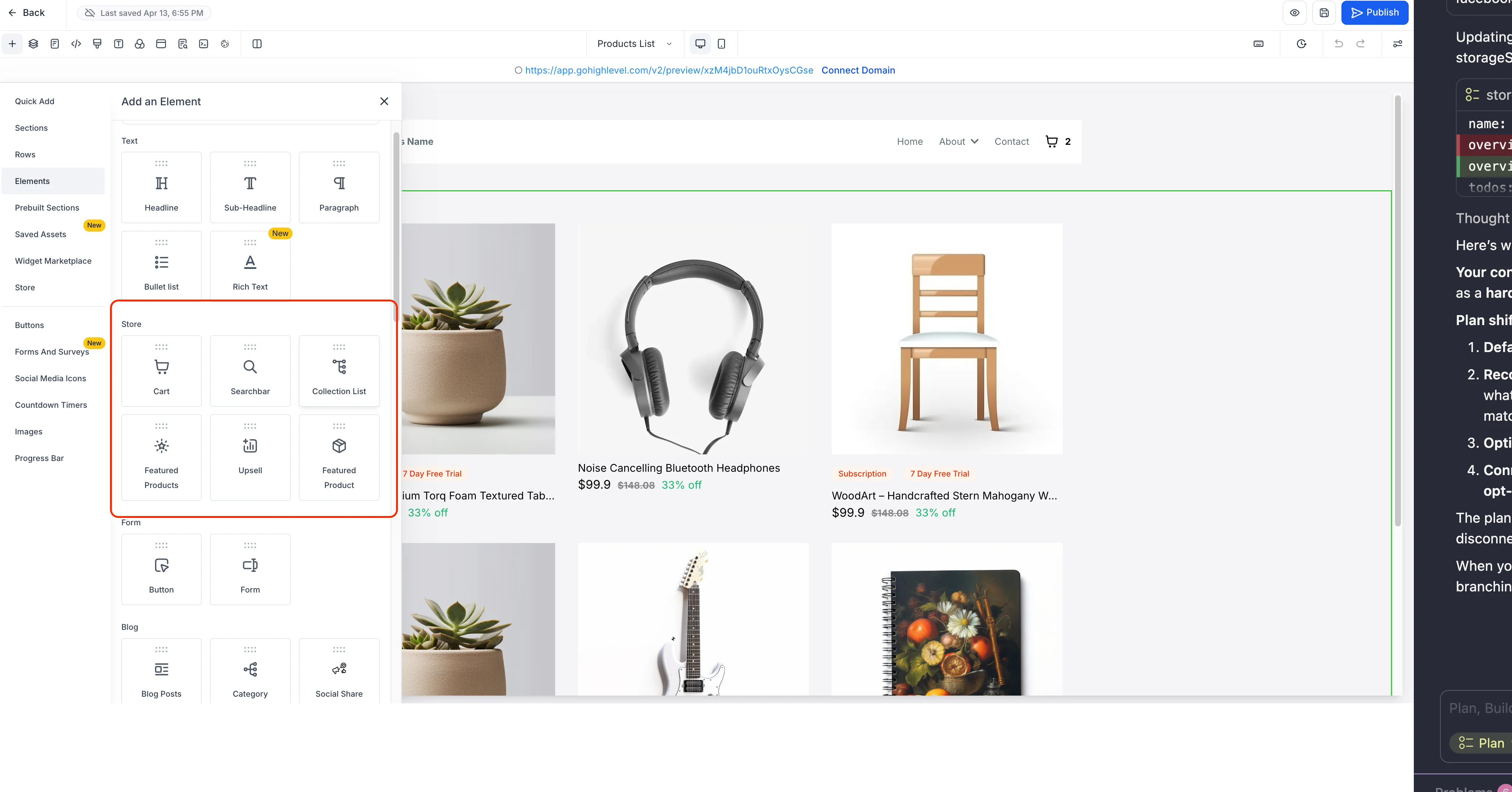Store elements shown at the top when a store exists