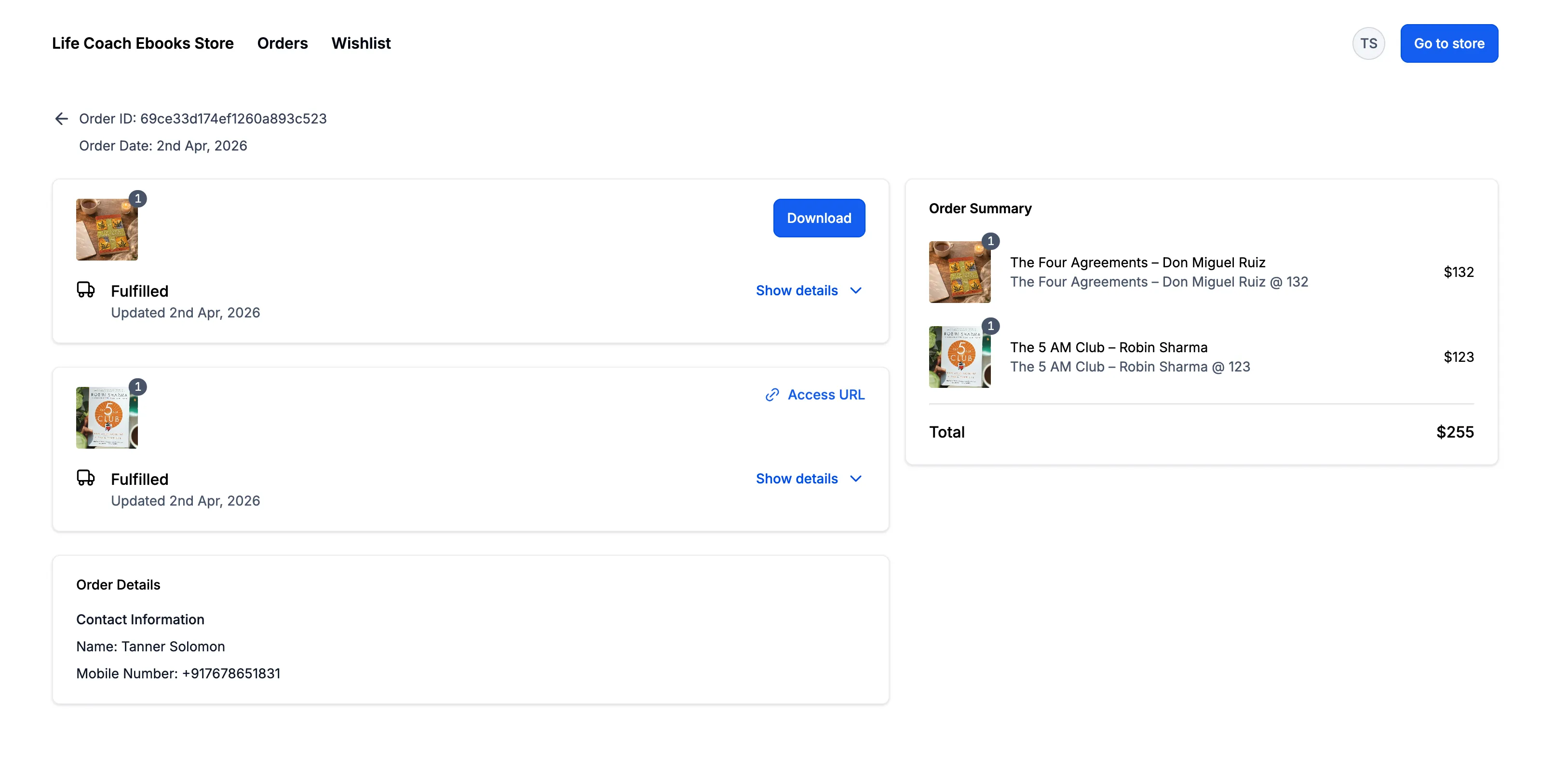 URL fulfillment setup